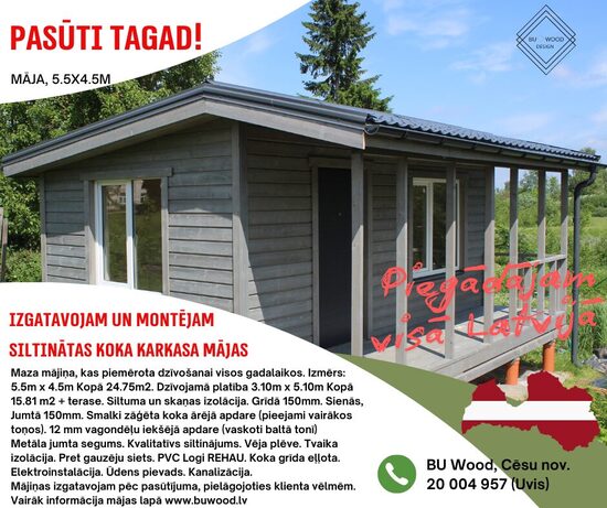 Siltināta māja, 5.5x4.5m